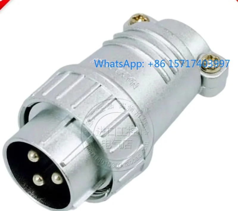 

Imported NANABOSHI connector NJC243 244 245 2410 2414 2416 2421 2424-PM