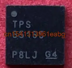 

IC 100% NEW NEW TPS65165 QFN40