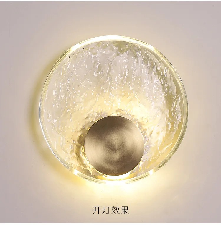 Designer Bedhead Wall Light Full Copper Crystal Glass Creative Art Bedroom Living Room Sofa Background Corridor Circular Light