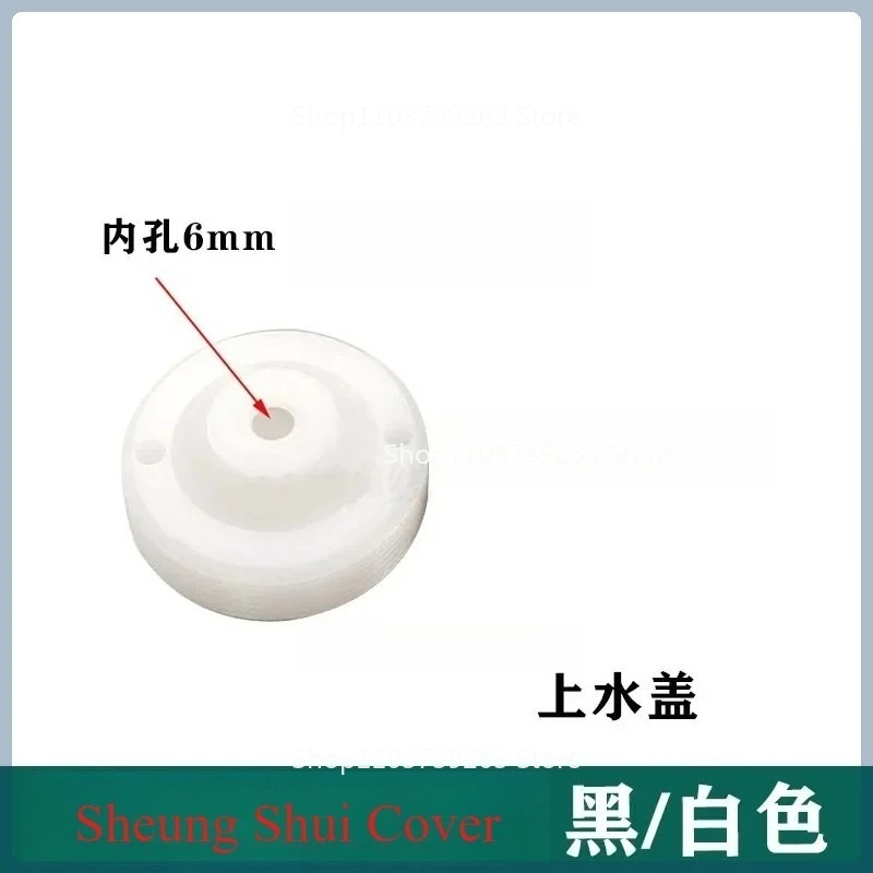 Suitable For Agie C…