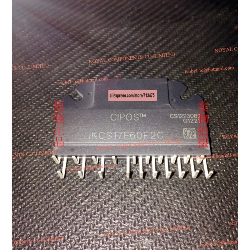 IKCS17F60F2C IKCS17F60B2A IKCS17F60BB