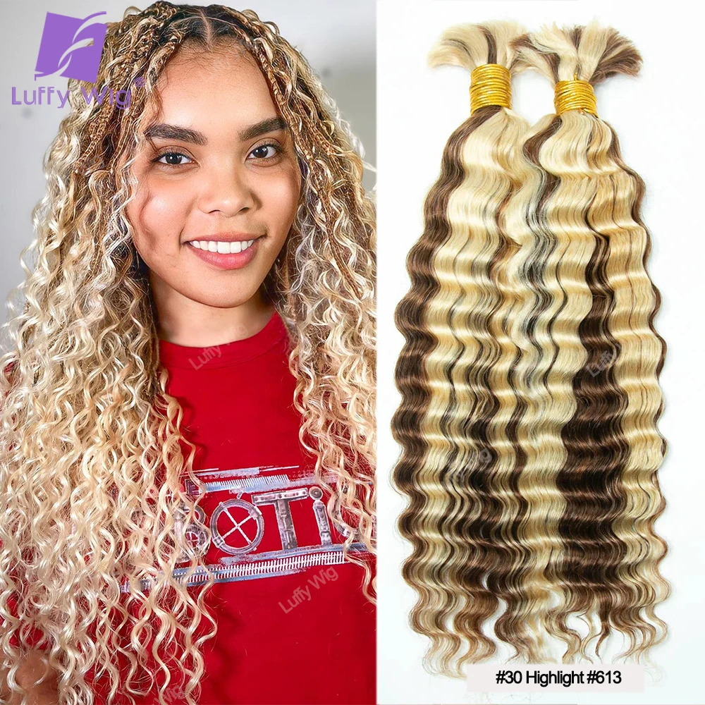 

Highlight Bulk Curly Human Hair For Braiding 613 27 Blonde Deep Wave Double Drawn Bulk Human Hair Bundles No Weft Boho Braids