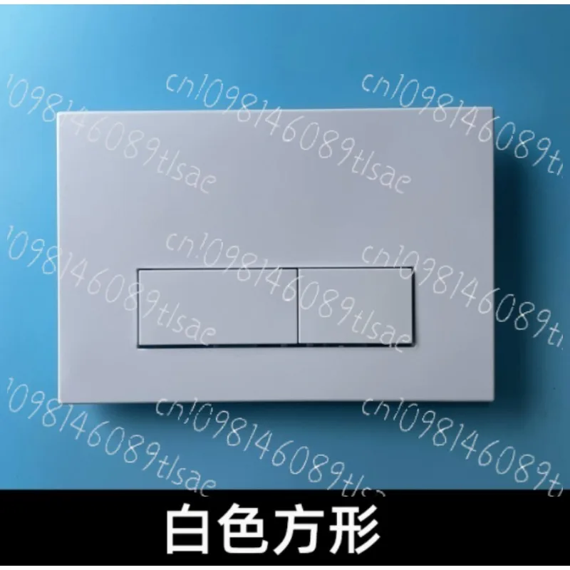 

Скрытый приземистый унитаз с панелью резервуара для воды и аксессуарами для скрытого встроенного резервуара для промывки воды.