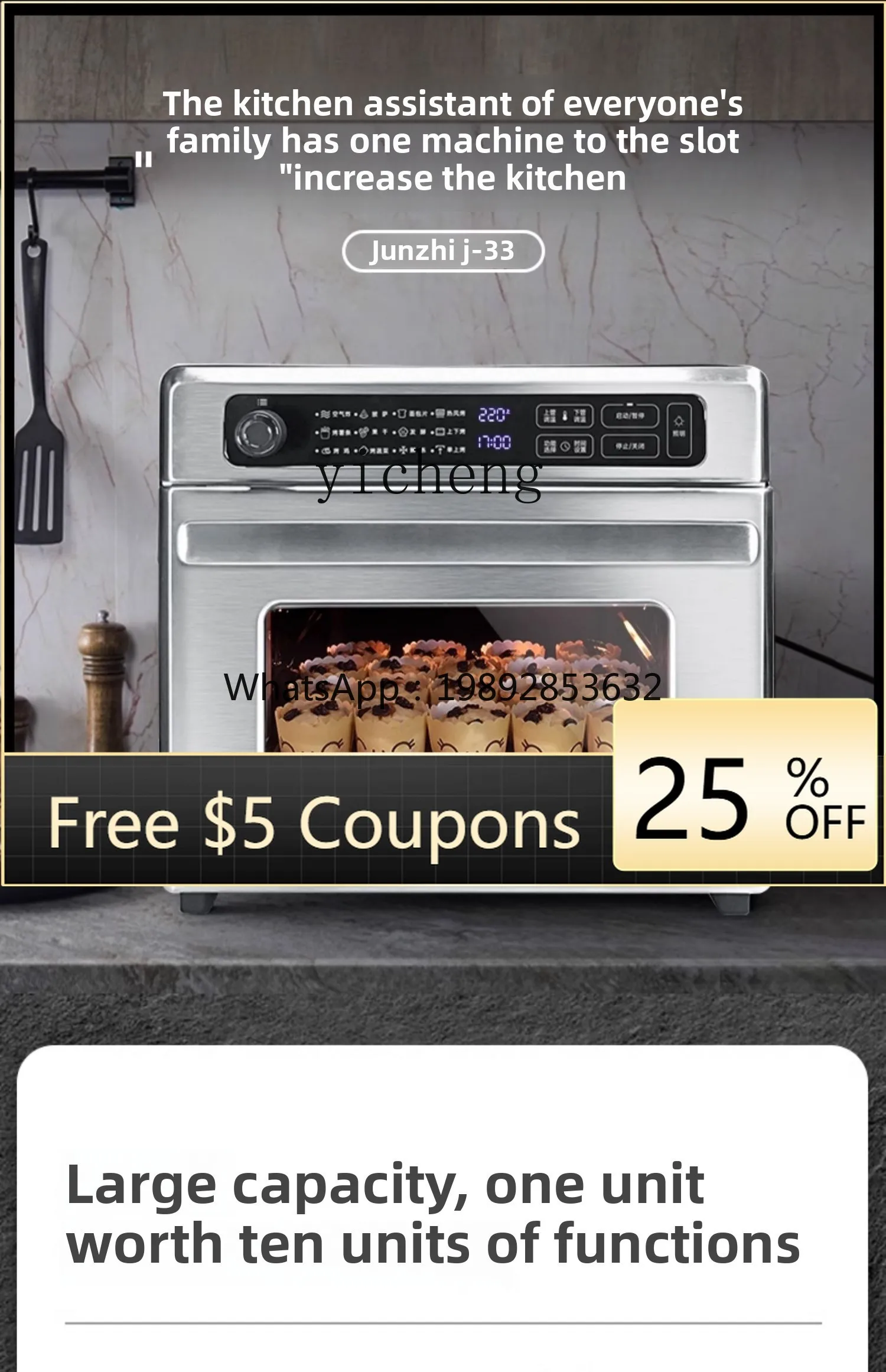 

air fryer commercial large capacity oven all-in-one machine multi-functional catering chain commercial fryer