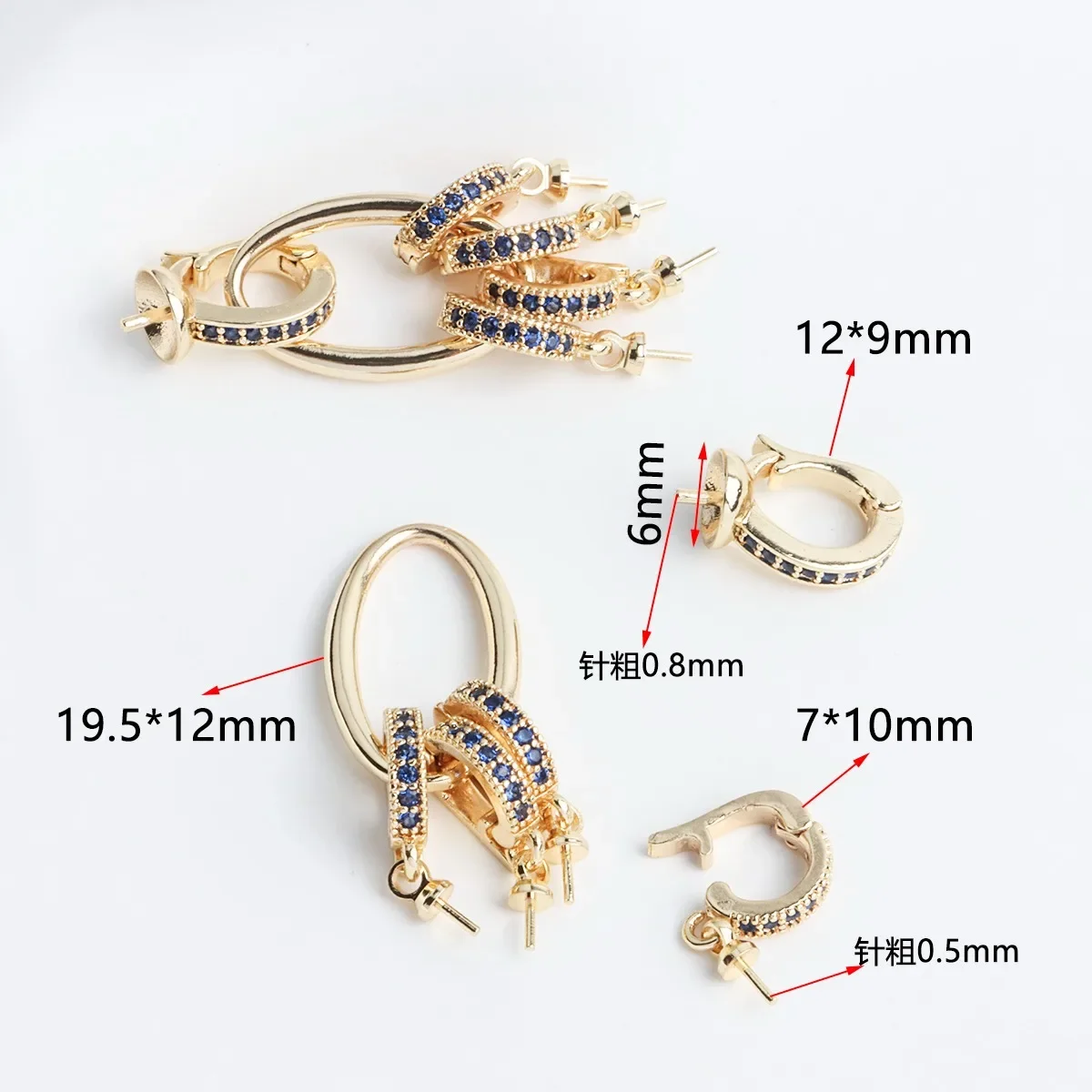 18K 진짜 금 도금 블루 다이아몬드 오벌 다용도 버클, 목걸이 팔찌 유니버설 버클 DIY 주얼리 액세서리