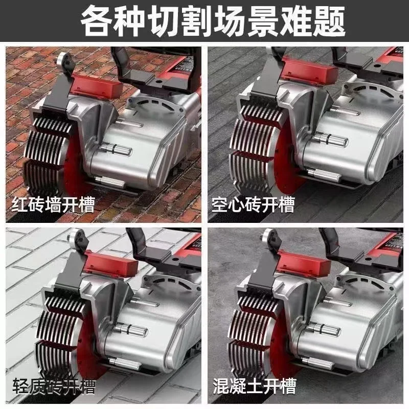 5900w Power Cutting Saw Tool Wall Chaser Wall Slotter Machine Wall Cutting Grooving Machine