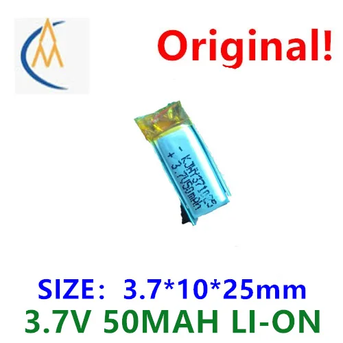 buy more will cheap 371025 polymer lithium battery 3.7V 50mAh wireless keyboard locator charging battery 2.0 head