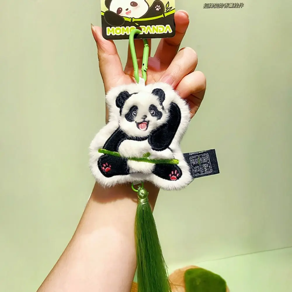 Tassel Plush Panda Keychain Fragrance Multiple Actions Kawaii Animal Pendant Cartoon Bamboo Cute Panda Keyring Kids Toys