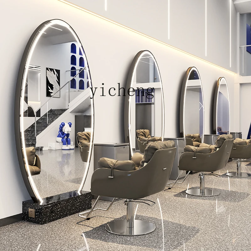PP  special single and double-sided floor-to-ceiling mirror with lamp stainless steel perm and dye hair cutting mirror