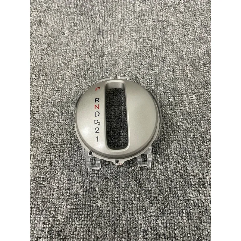 

Applicable to 06-11 eight-generation Civic Siming gear panel gear display panel