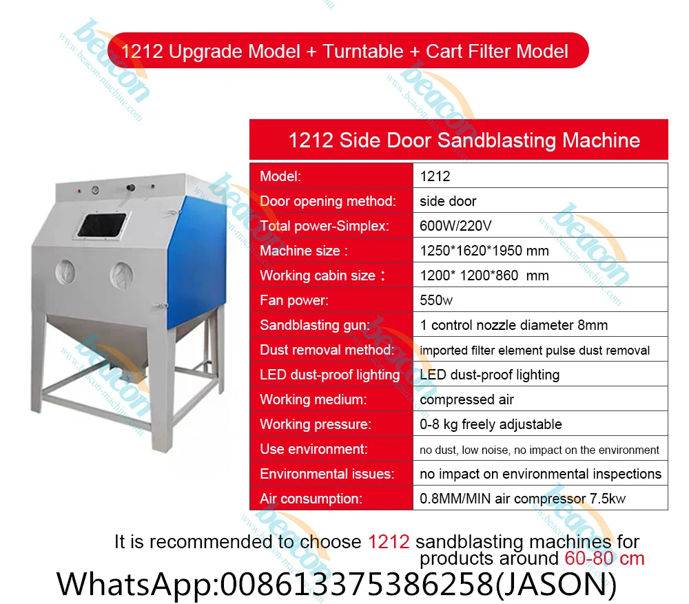 SD-B 1010 Wet and Dry Stone Sandblasting Sandblaster Industrial Machine