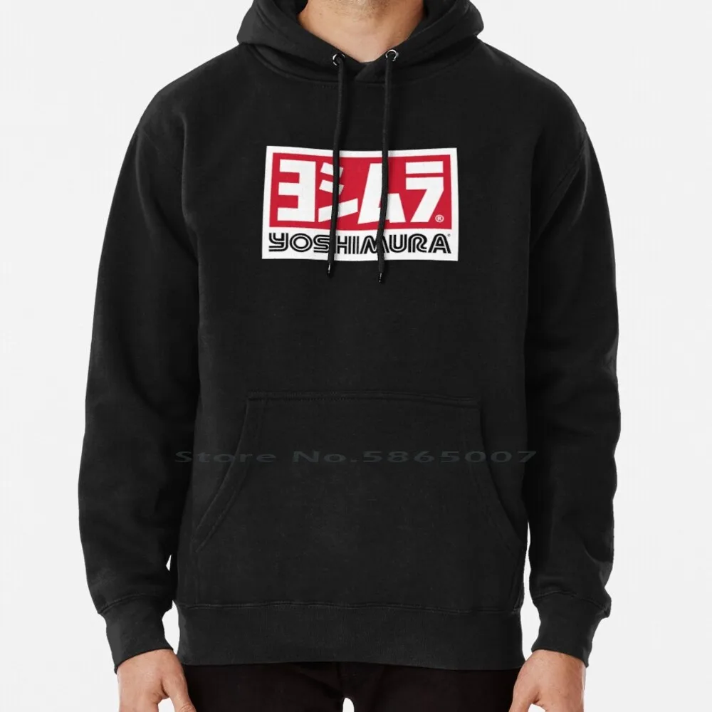 Yoshimura Custom Made Replica Design On Black Hoodie Sweater 6xl Cotton Yoshimura Motorcycles Biker Replica Fastest Sport