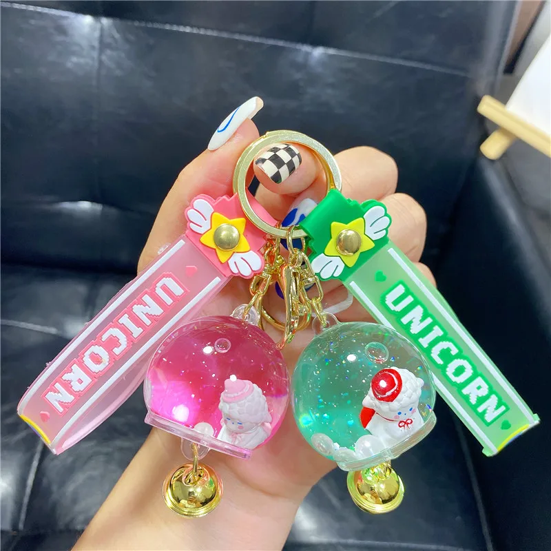 3pcs Cute Oil Cape Sheep Wind Chimes Quicksand Bottle Keychain Liquid Floating Pearl Unicorn Glitter Bottle Key Chain Pendant