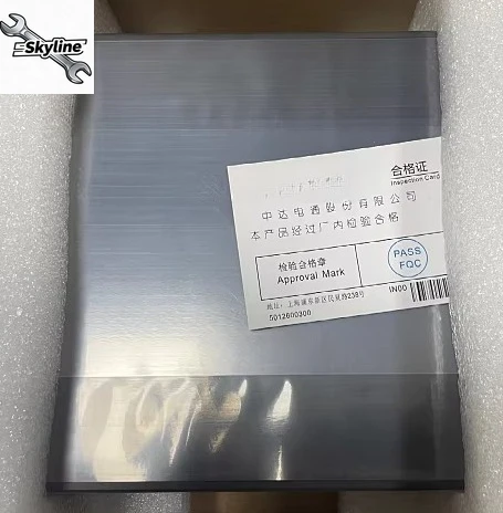 Touch Screen DOP-B0…