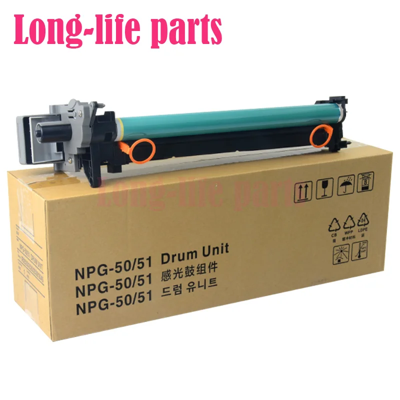 NPG51 NPG50 Drum Unit Photosensitive Drum Assembly Of Toner Cartridge For Canon IR 2520 2525 2535 ir2520 ir2525 ir2535 G50 G51