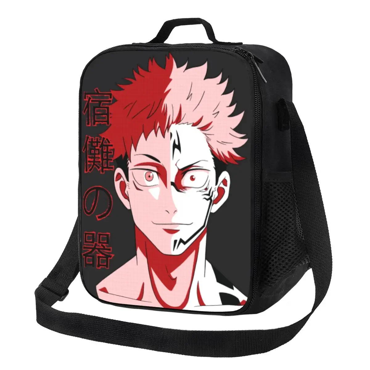 

Custom Fashion Japan Anime Jujutsu Kaisen Lunch Bag Women Cooler Thermal Insulated Lunch Box for Student School