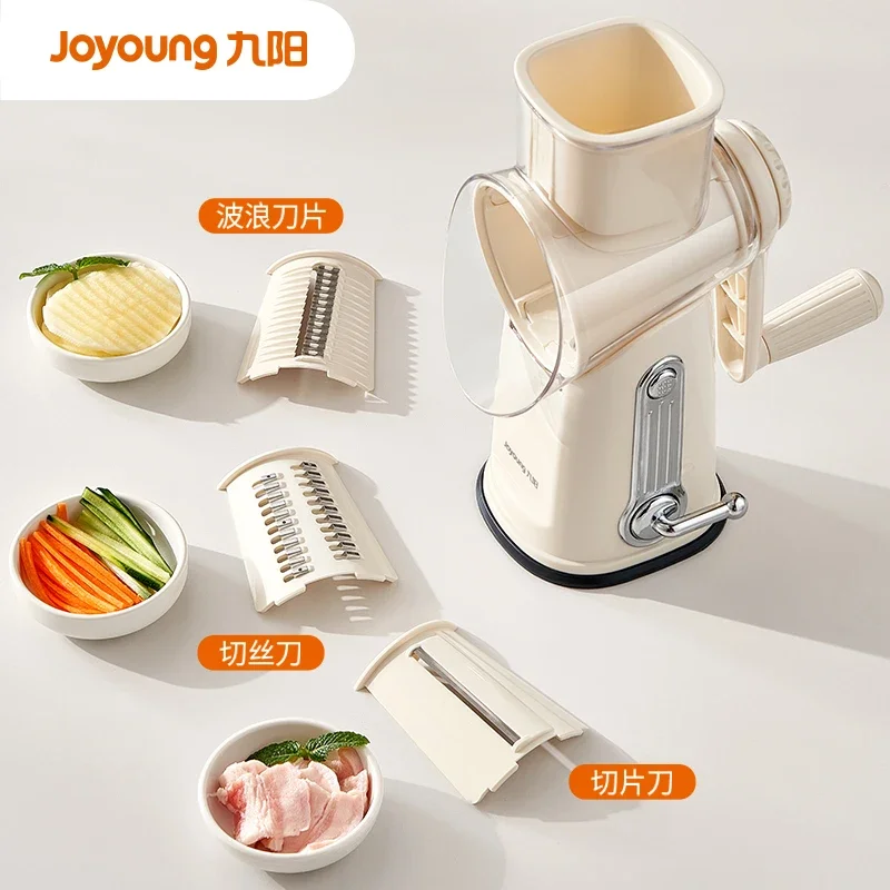 Артефакт для резки овощей Шелковая дворник Кухонная нарезка измельченного картофеля Многофункциональная бытовая машина для резки овощей