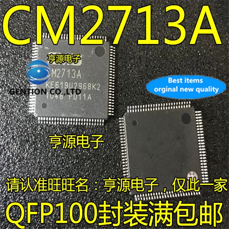 5Pcs CM2713A Common chips for LCD chip maintenance in stock  100% new and original