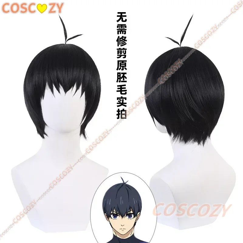Anime Blue Lock Bachira Meguru Hyoma Chigiri Nagi Seishirou Isagi Yoichi Mikage Reo Sae Itoshi Kunigami Rensuke Hair Cosplay Wig