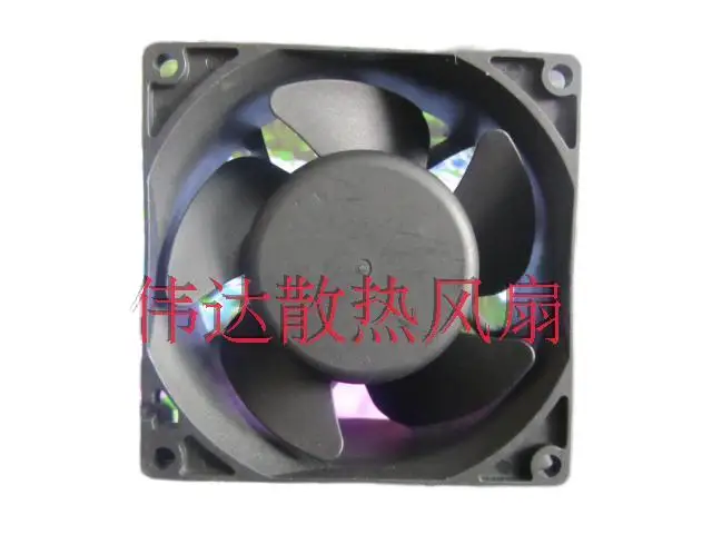 

BISEN BDS8038H24 24V 0.28A Fan