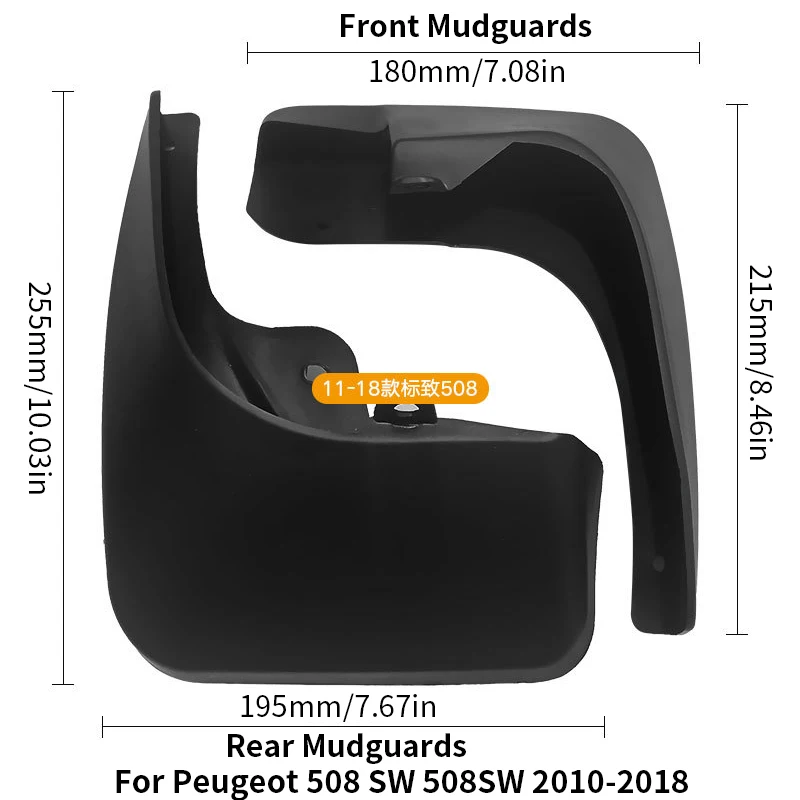 Dla Peugeot 508 SW 508SW błotniki 2010 - 2018 2017 2016 2015 2014 błotniki błotnik trwałe błotniki chronią akcesoria samochodowe