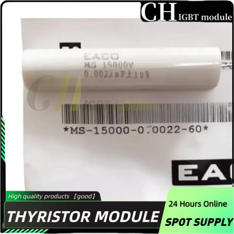 MS15000V 0.015UF L:…