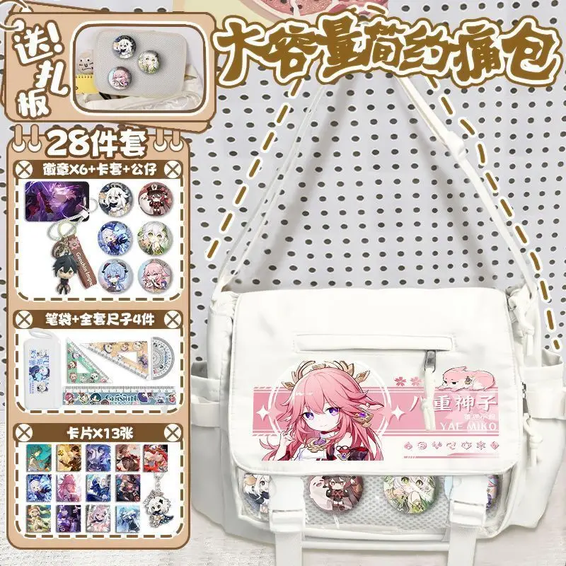 

Genshin Impact Crossbody Men And Women, Large Capacity For Elementary School Students, Eightfold God's Daughter Versatile ANI