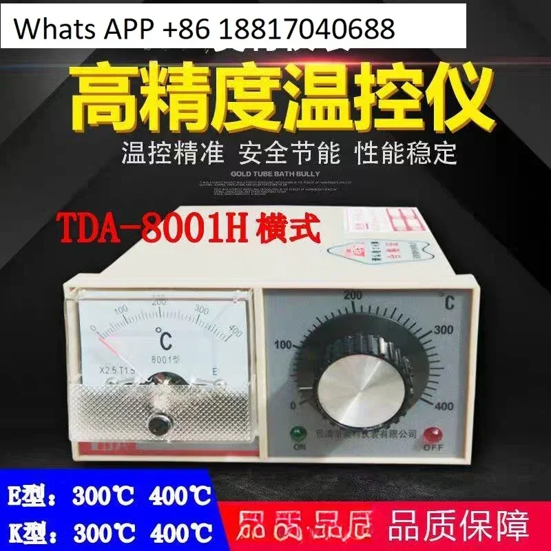 Yueqing Aote Instrument TDA-8001 8002 8301 8302 Temperature Indicator Regulator Thermostat