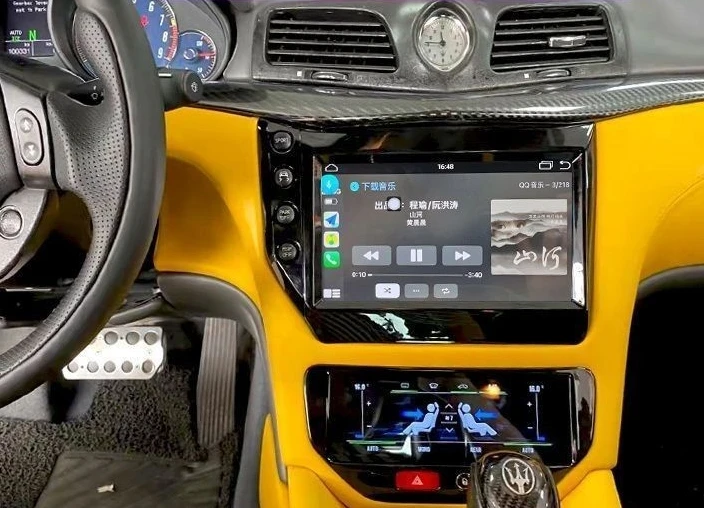 

8.4inch Android Screen Car Radio For Maserati GranTurismo GT/GC 2007-2017 Multimedia Video Player Stereo Auto GPS Carplay DSP