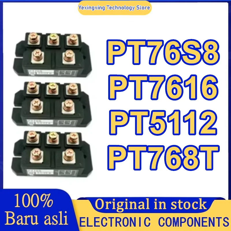 PT5112 PT7616 PT76S8 PT768T NEW MODULE