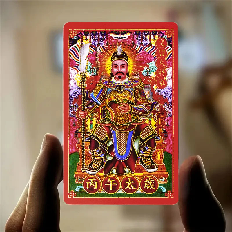 2026 Tai Sui Card Feng Shui Prayer Card Taoism Exorcism And Protection Gifts Good Luck Charm Success Amulet Home Decor