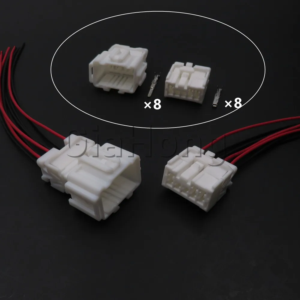 1 Set 8 Ways 6098-4670 6098-4661 AC Assembly Car Installs the Atmosphere Lamp Cable Plug Fuse Box Cable Harness Socket For Honda