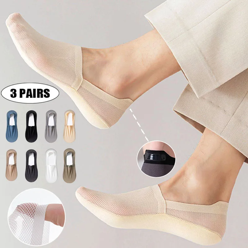 

3Pairs Men & Women Mesh Boat Socks Soft Comfortable Breathable Sock Slippers Solid Color Sweat-absorbing High Quality Sox Female