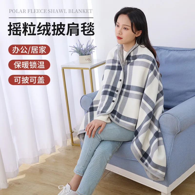 

Multifunctional Conditioning Blanket Office Lunch Break Blanket Small Quilt Home Shawl Blanket