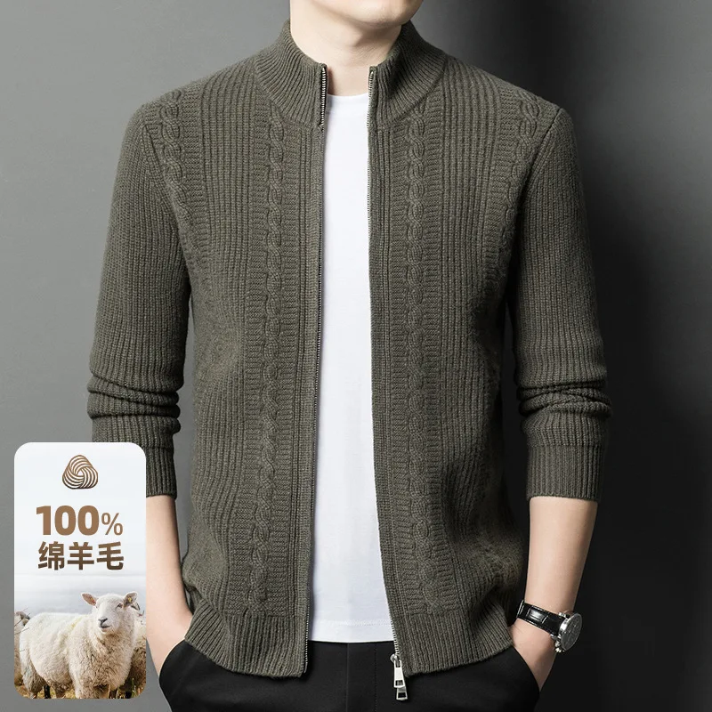 

Fashion 100% Pure Wool Thick Wool Cardigan Men's Coat Zipper Woolen Overcoat