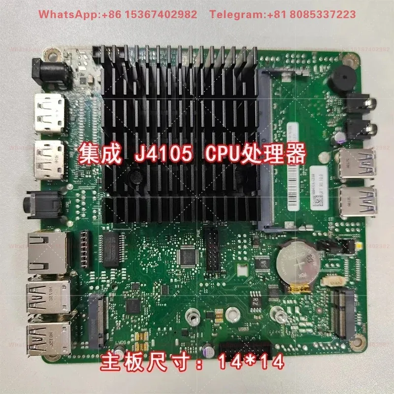 Mini set quad-core J5005 J4105CPU industrial control soft routing low power consumption Gigabit 17 * 17 main board