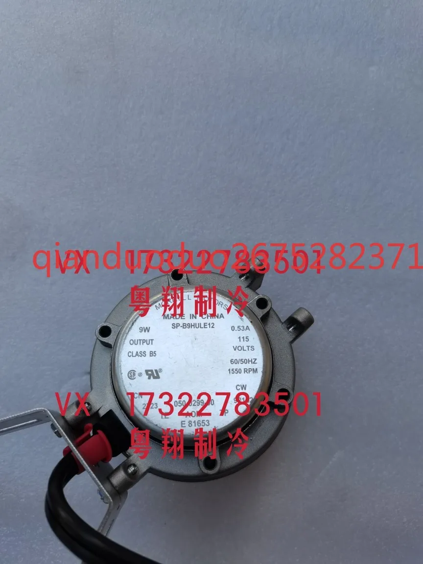 

Suitable for Trane centrifuge exhaust fan motor SP-B6HUEM1 MOT04805