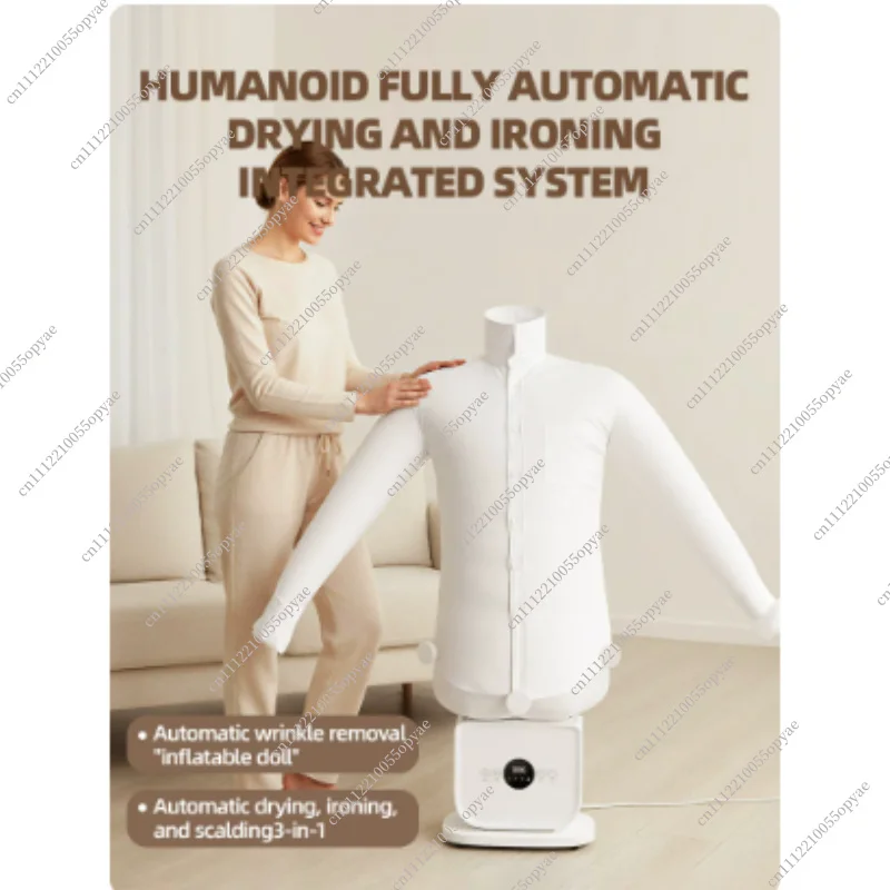 Automatic Inflatable Garment Steamer Dryer Wrinkle Remover Clothes Drying Ironing Machine for Home