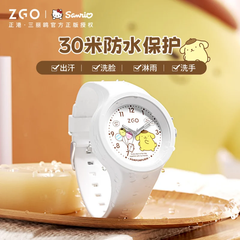 ZGO Sanrio Pudding Kids Watch for Girls, Cute Waterproof Luminous Quartz Watch 877