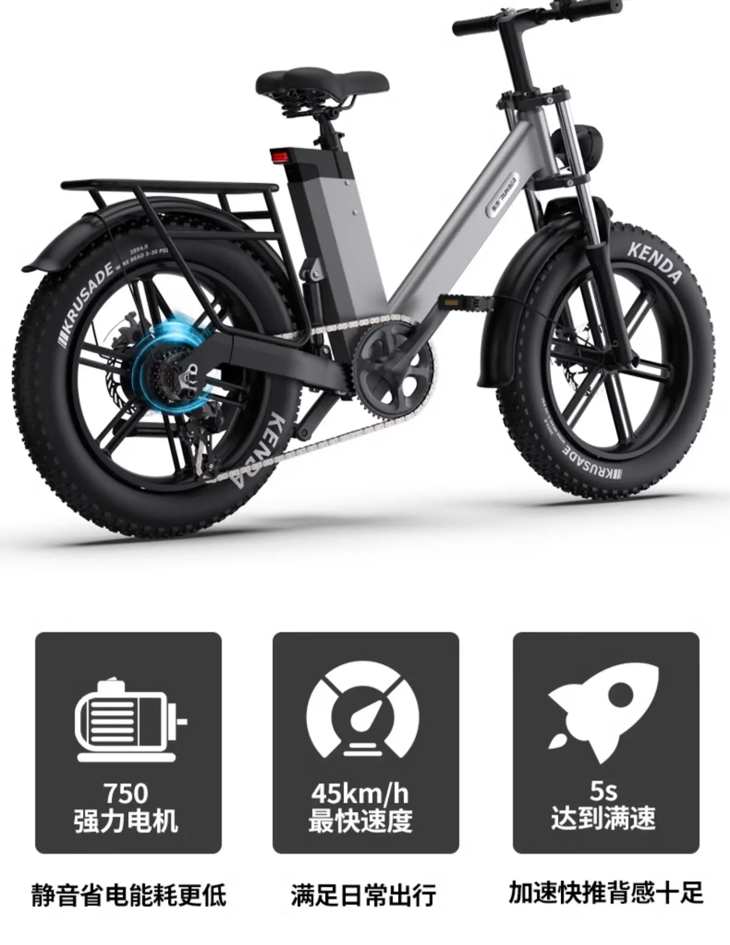 Electric bicycle battery helps men and women adults all-terrain off-road ATV 20-inch mechanical variable speed mountain bike