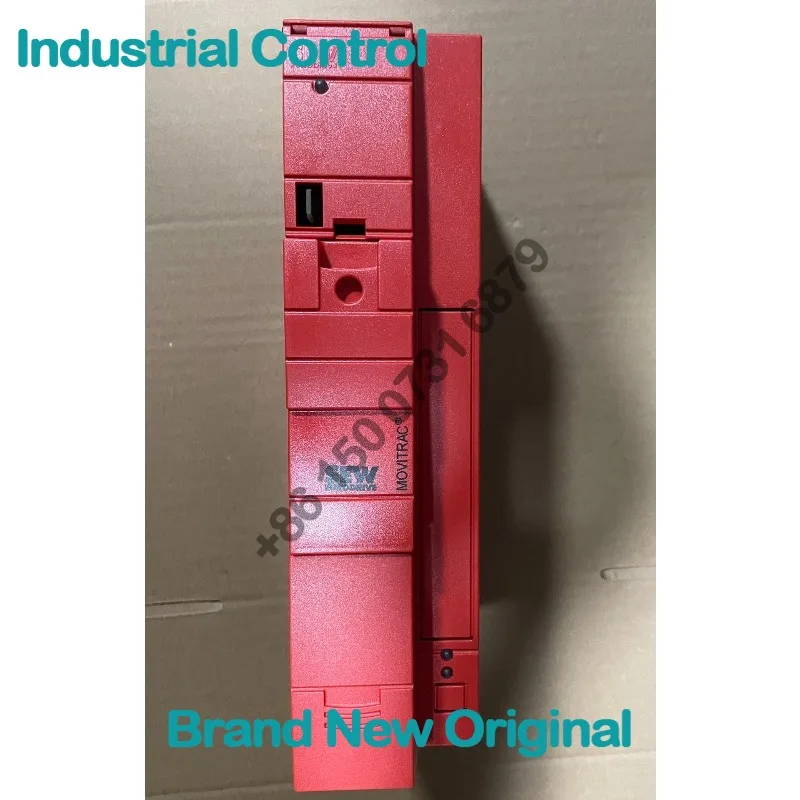 MC07B0040-5A3-4-00, inverter, MOVITRAC 4.0kW three-phase 380V
