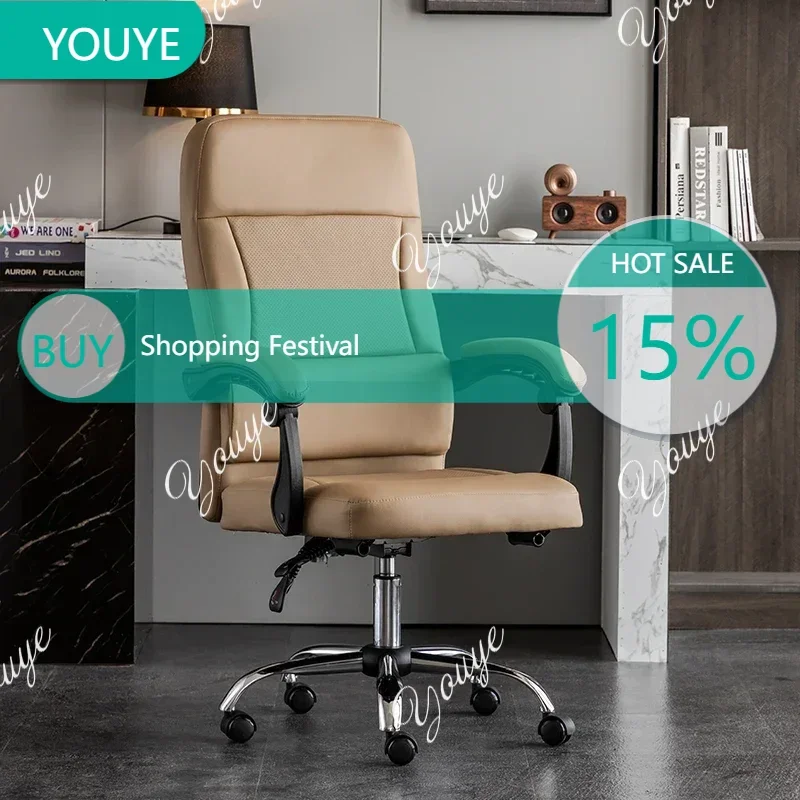 H-XM Leather Wheel …