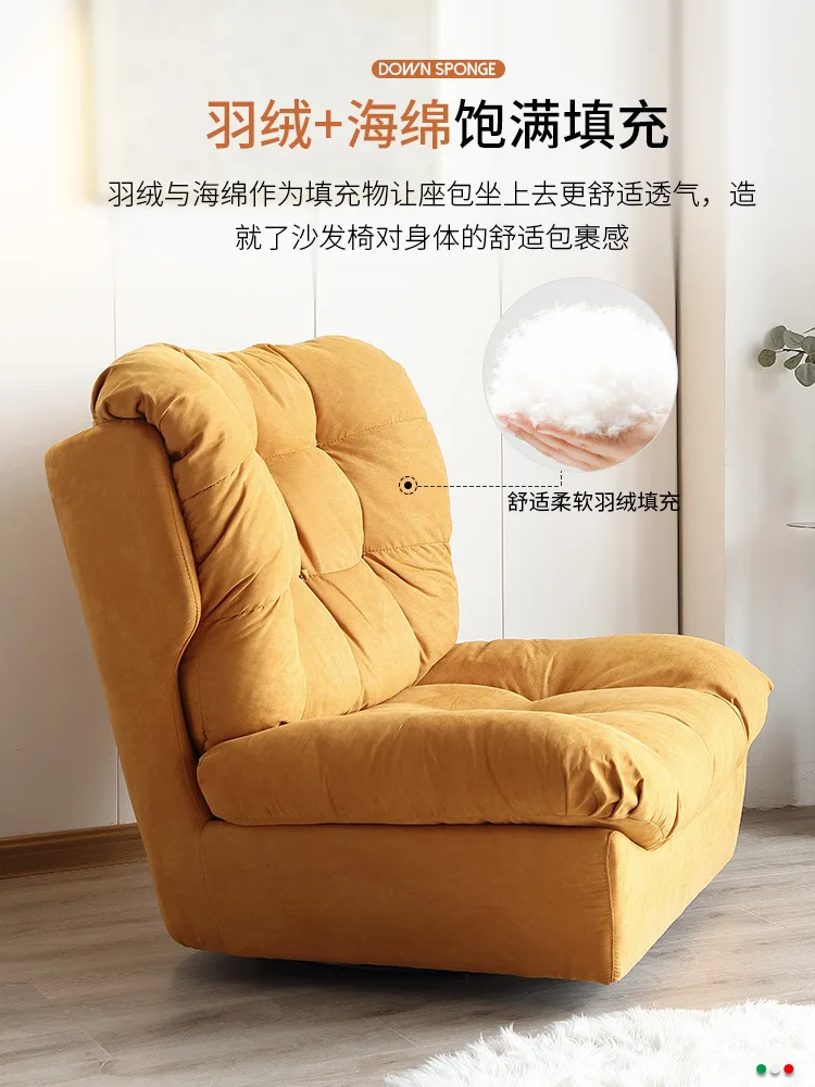 Canapé Cloud chaise rotative simple