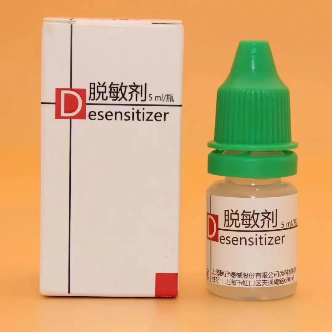 

Dental Materials 5ML/bottle Desensitizer Upper Teeth Desensitizer Desensitization of Dentin Prevent or Alleviate Allergy Symptom