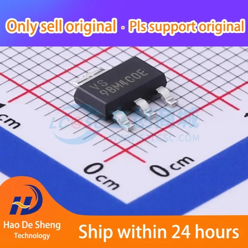 

10PCS/LOT TLV1117LV25DCYR SOT-223 New Original In Stock