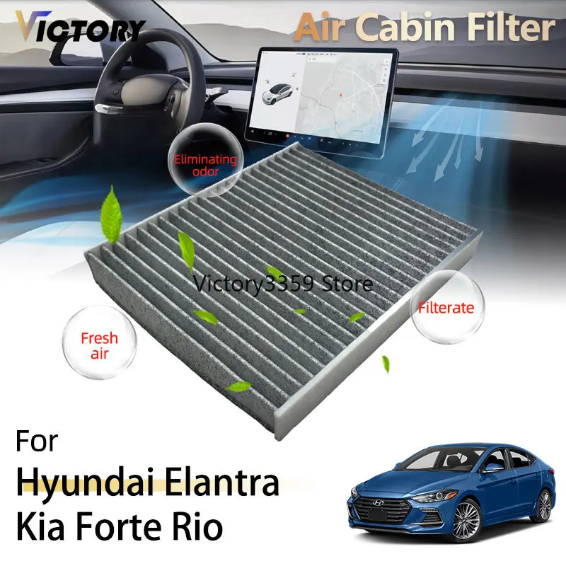 97133-F2000 Car Air… - image