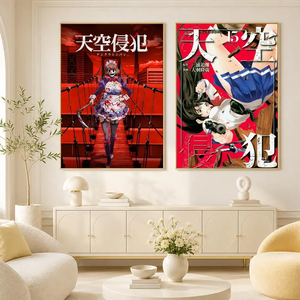 High-Rise I-invasions Anime Poster Room Home Decoration Interior Wall Art Printing Garage Posters Gift