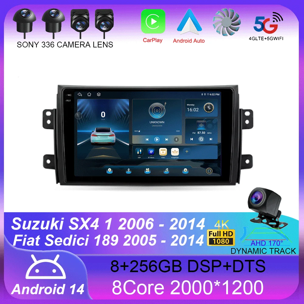 Для Suzuki SX4 1 2006-2014 Для Fiat Sedici 189 2005-2014 GPS Автомобильный радиоприемник Навигация Мультимедийный видеоплеер Стерео Android14