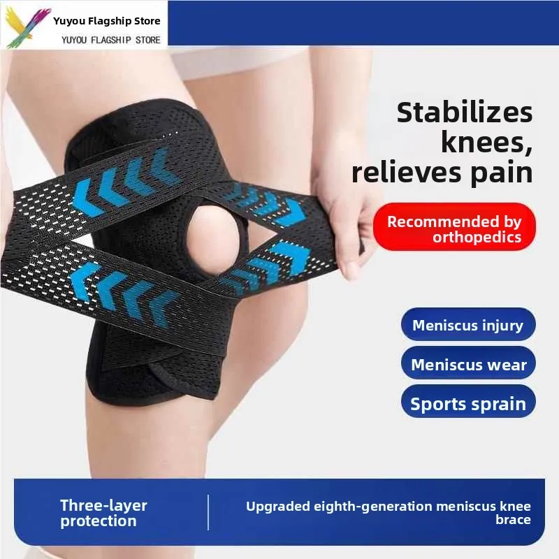 

Sports Knee Pads Running Protective Gear Three-layer Knee Joint Support Brace Patellar Belt Fixed Articular Dislocation