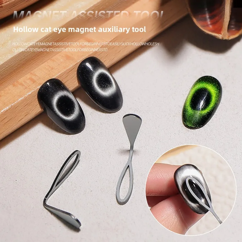 

Hollow Cat Eye Magnet for Nail Art - Superconducting Magnetic Cat Eye Gel Special Tool, Strong Magnet for Hollow Cat Eye Nails